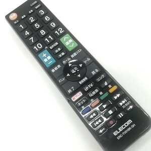E 保証有り 送料無料 エレコム テレビリモコン ERC-TV01BK-SH SHARP シャープ アクオス用 ブラック