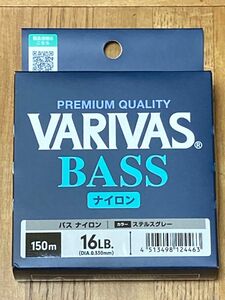 【未開封新品】VARIVASバリバス　バス　ナイロン　16ポンド　150m