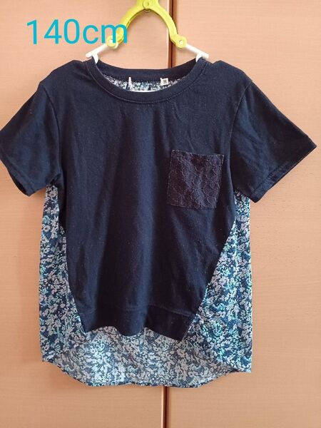 半袖Tシャツ 組曲 花柄 140cm