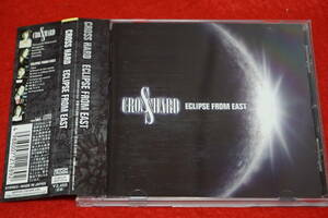 レア！ 大村孝佳 在籍 CROSS HARD / Eclipse From East ハード・ロック 速弾きギター '05年作 帯付 クロス・ハード