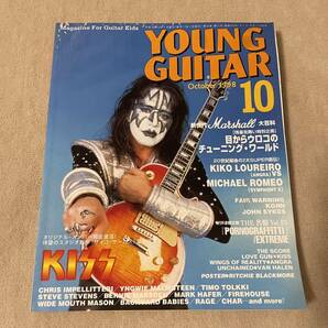 YOUNG GUITAR 1998年 10月号 ヤングギター VAN HALEN unchained KISS Ace Frehley エースフレーリー