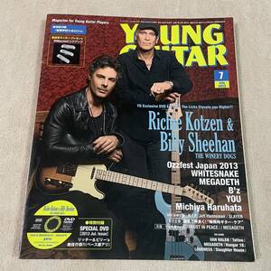 YOUNG GUITAR 2013年 7月号 ヤングギター VANHALEN LOUDNESS MEGADETH ★