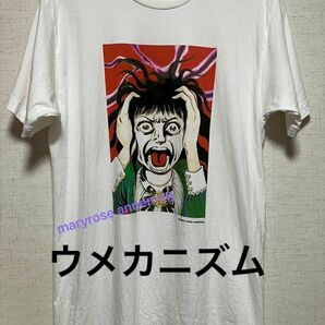 楳図かずお Tシャツ USED 洗礼 さくら ウメカニズム 1995年 着丈75cm 希少品 umezukazuo