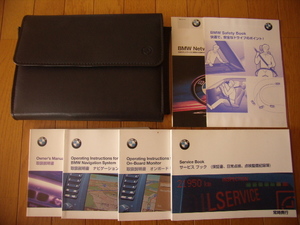 BMW sedan E39 original 5 series owner manual DT25 leather style case 525i left steering wheel 