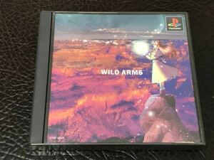 ★ 送料無料 PS1 RPG ★ ワイルドアームズ WILD ARMS 動作確認済 説明書付き ★