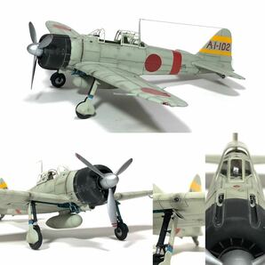 1/48 ハセガワ 零式艦上戦闘機21型 完成品の画像5