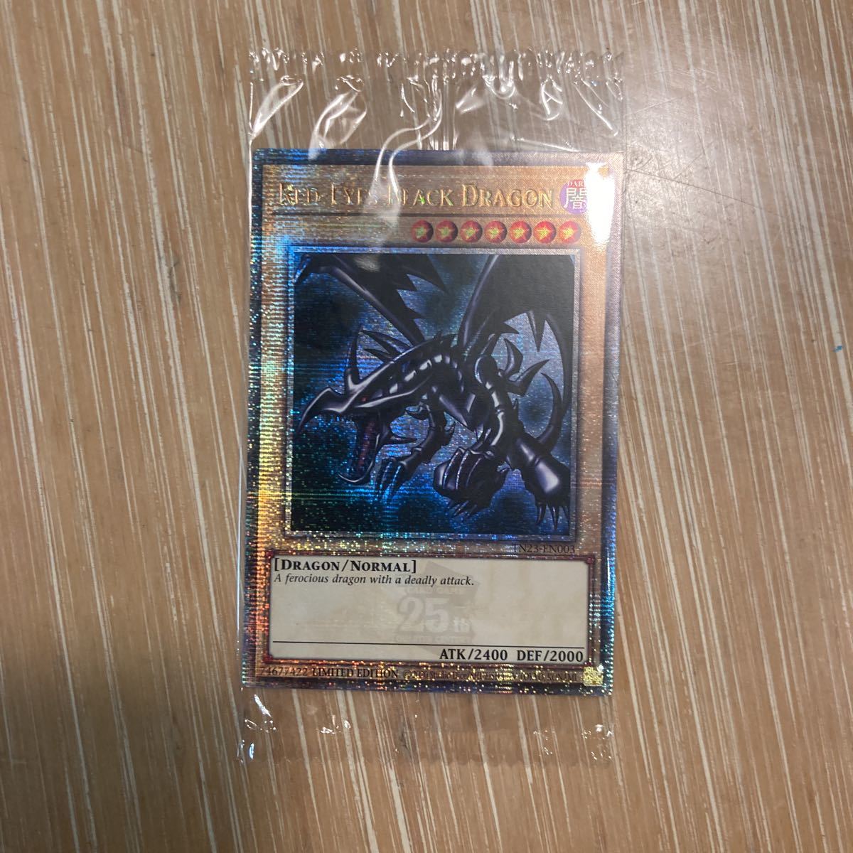 ヤフオク! -「遊戯王 tin缶」の落札相場・落札価格