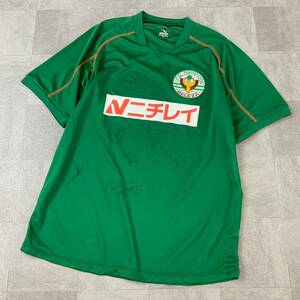  rare superior article FC NIPPON day te level laser woman soccer player autographed short sleeves t shirt men's M size green 