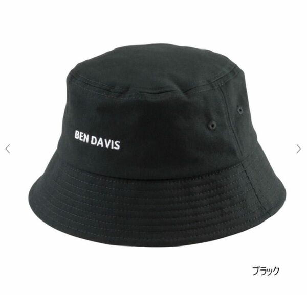 BEN DAVIS ハット