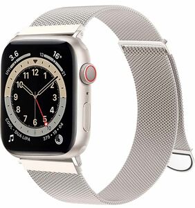 コンパチブル Apple Watch バンド 38mm 40mm 41mm アップルウォッチ バンド ステンレス留め金製 男女兼用 メッシュ ベルト (スターライト)