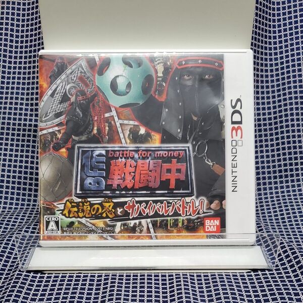 【3DS】 戦闘中 伝説の忍とサバイバルバトル!