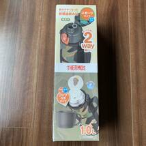 【新品】水筒 ボトル 2way 魔法瓶 サーモス THERMOS 1.0L_画像4