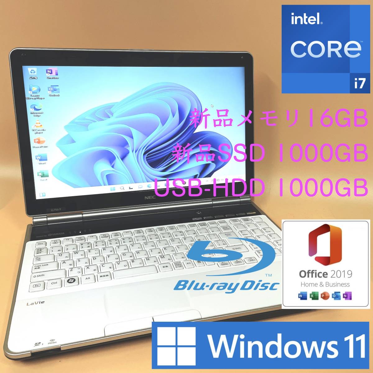 2023年最新】ヤフオク! -windows 7(NEC)の中古品・新品・未使用品一覧