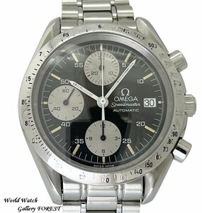 [OMEGA Omega * Speedmaster Date ]3511.50 used men's wristwatch SS chronograph self-winding watch black face 