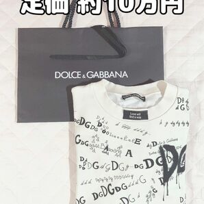 DOLCE&GABBANAドルガバ スウェット トレーナー 白 総柄 ロゴ 46