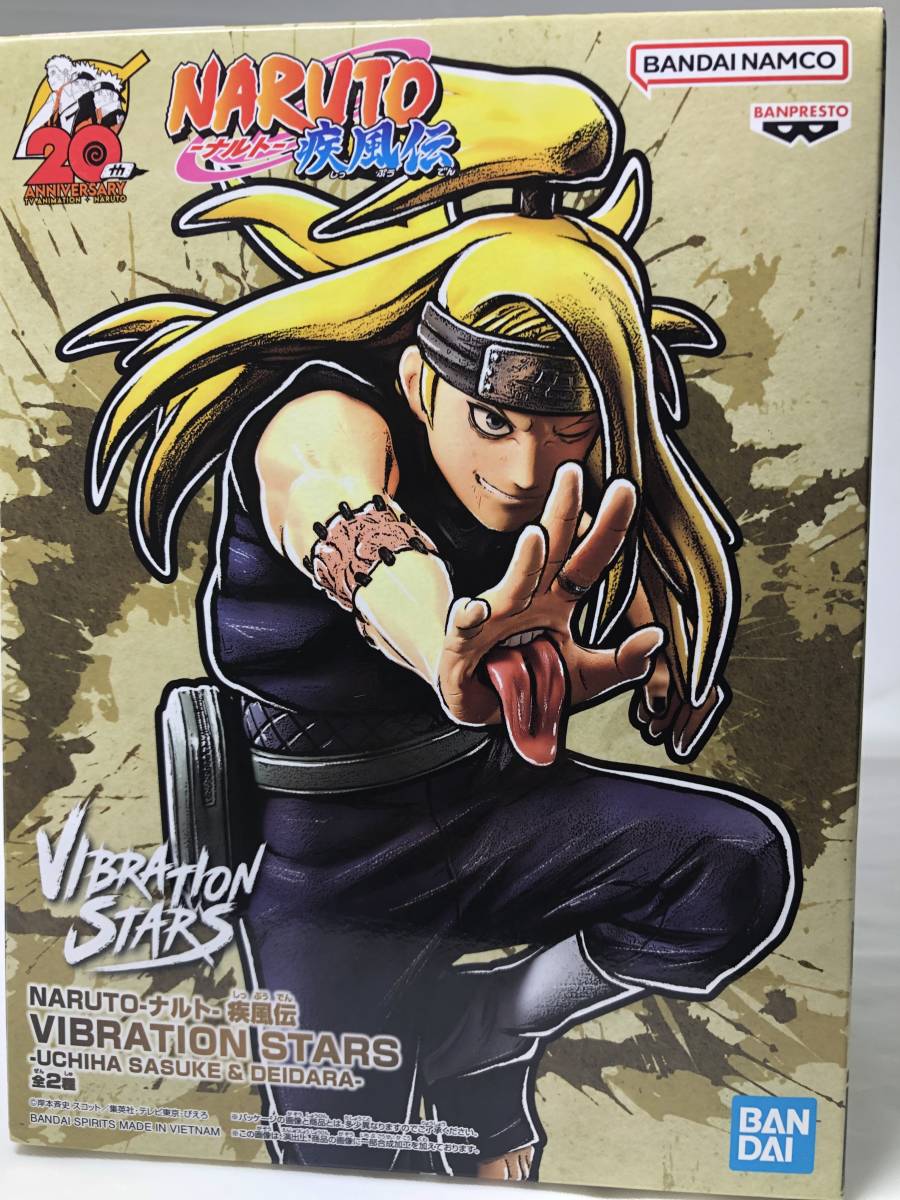 2023年最新】Yahoo!オークション -デイダラ フィギュア(NARUTO)の中古