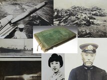 ◆希少・古写真・54枚・アルバム・戦争・関東大震災・東郷平八郎・戦闘機・戦艦・魚雷・飛行船・大日本帝国・軍人・大正◆aa906_画像1