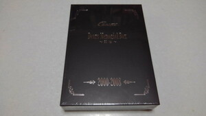 ▲　ガクト Gackt 【　Dears Memorial Box 記憶　2000-2008　】 未開封新品♪　※管理番号 pa2131