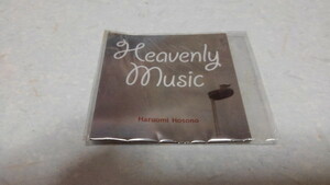 ▲　細野晴臣　【　Heavenly Music　マグネットシール　磁石ステッカー　】　未開封新品♪