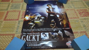 ▲　ガクト　Gackt 　【　The Next Decade　ポスター　】　※管理番号1291