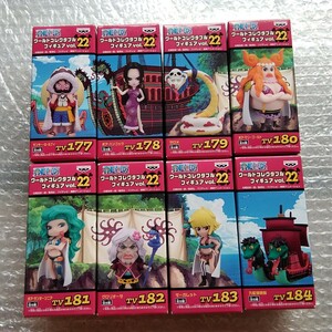 送料無料!!　ワンピース　ワールドコレクタブルフィギュア　vol.22　全8種　未開封　正規品　即決!!　ONEPIECE　ワーコレ