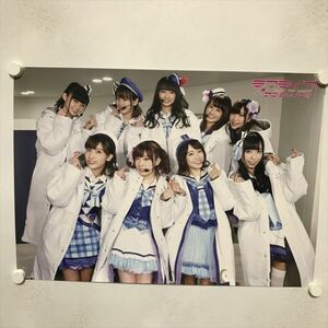 A65866 ◆ラブライブ　サンシャイン　声優 A2サイズ ポスター 送料350円 ★5点以上同梱で送料無料★