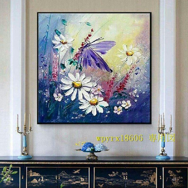 Peinture à l'huile abstraite avec fleur de papillon, fleur d'amour peinte à la main, décoration d'entrée, peinture suspendue de salon, Ouvrages d'art, Peinture, autres