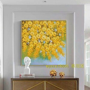Art hand Auction Decorate your living room with a mural from the entrance, I paint hand-painted oil paintings, Artwork, Painting, others