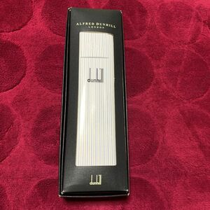 dunhill ダンヒル　ワイシャツ生地　お仕立て券無し！