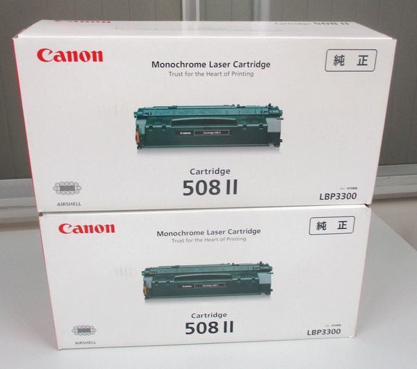 年最新ヤフオク! canon トナーカートリッジの中古品・新品・未