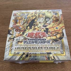 未開封 ディメンションフォース box 遊戯王 トレカ カード 初回盤