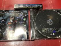 ☆ 特撮ＣＤ 宇宙刑事シリーズ ソングコレクション 串田アキラ 渡辺宙明 検/ ギャバン シャリバン シャイダー ゴレンジャー 仮面ライダー_画像1