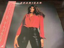 ★★　ローラ・ブラニガン　/　LAURA BRANIGAN　　P-11213 　　LP+シングル盤セット _画像1