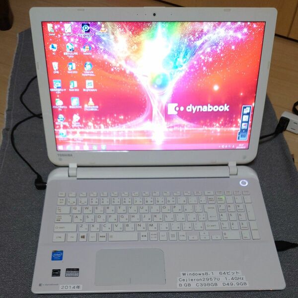 東芝 TOSHIBA dynabook AB15/NW PAB15NW-SPA