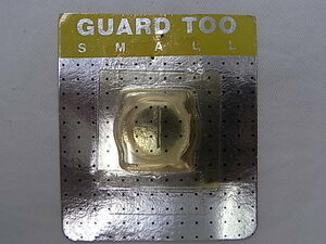 送料込み!!絶版当時物新品未使用品!! SWATCH GUARD TOO Small White（半透明）/スウォッチ ガードトゥー スモールサイズ 半透明ホワイト