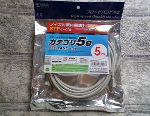 最終【新品・未使用】STP LANケーブル★カテゴリ5e★5m★サンワサプライ★ブロードバンド対応/ギガビットイーサネット完全対応★ストレート