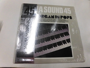 DYNA SOUD 45rpmカッテイング 前田憲男、猪俣猛、荒川康男/パイプ・オルガン・イン・ポップス（帯付）