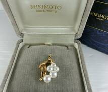 ★美品 ミキモト MIKIMOTO あこや 真珠 パール ペンダントトップ ネックレストップ K18 ゴールド_画像1