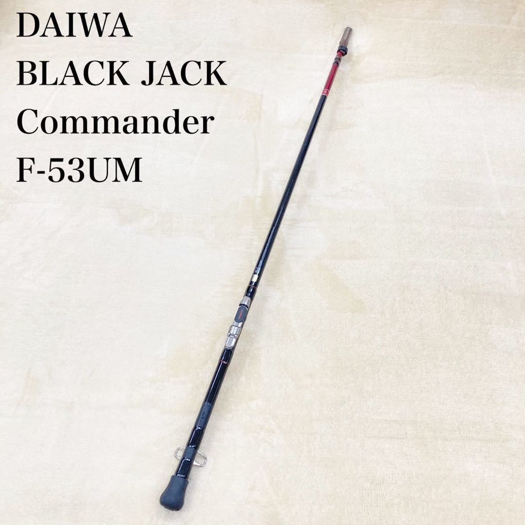 特別限定品 有限会社 ブラッキー THE 前打ち Z 2WAY 53/63|Yahoo