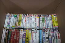  中古ジャンク　　演歌などカセットテープ約150本　[1-1317] (北海道・沖縄・離島は除く)◆ 送料無料_画像3