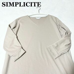 SIMPLICITE シンプリシテェ　長袖　Ｖネック　チュニック　ワンピース