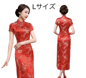  новый товар не использовался включая доставку анонимность отправка платье в китайском стиле [ красный ]L размер длинный длина костюмированная игра коричневый ina одежда маскарадный костюм China традиция одежда платье 