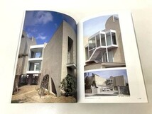 【送料無料】新建築1994年5月号｜村野藤吾「松伯美術館」／安藤忠雄／石井和紘「牛窓ヨットハーバークラブハウス」_画像2