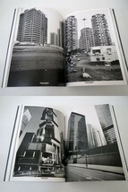 【送料無料】Terrazzo 6: METROPOLIS／山田脩二、荒木経惟、長野重一、ヘルムート・ニュートン_画像3