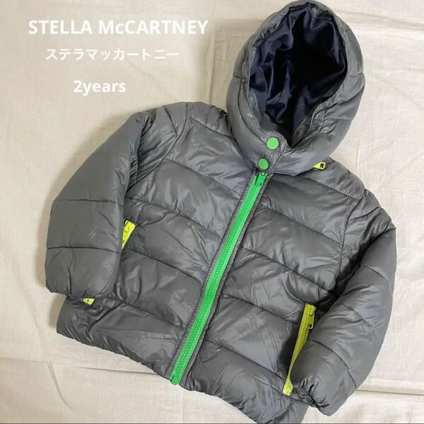 STELLA McCARTNEYステラマッカートニー キッズ2歳 中綿ダウン