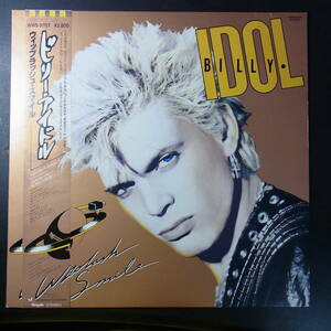 アナログ ● 邦盤～Billy Idol Whiplash Smile レーベル:Chrysalis WWS-91157 ～ 帯・解説・Photo Sheet