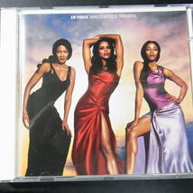 CD ◎プロモ盤～EN VOGUE MASTERPIECE THEATRE 14曲 非売品 _画像1