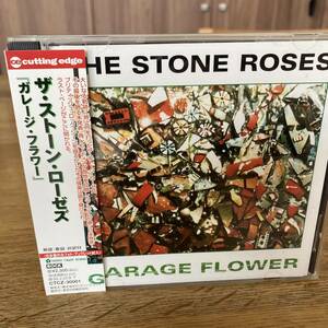 The Stone Roses (ザ・ストーン・ローゼズ) / Garage Flower (ガレージ・フラワー) / 国内盤