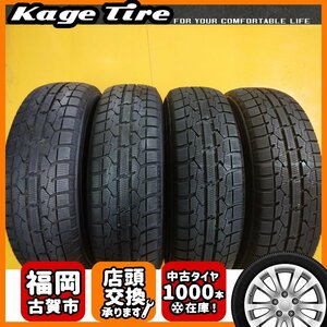 N-0922【中古スタッドレスタイヤ】175/65R14 TOYO OBSERVE GARIT GIZ 8～9分山×4本【福岡 店頭交換OK】