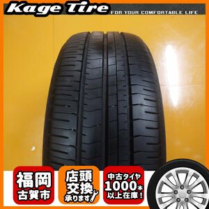 N-0945【中古タイヤ】215/50R17 ブリヂストン ECOPIA NH200 8分山×1本 リーフ インプレッサ【福岡 店頭交換もOK】